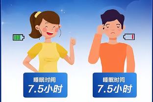 开云app官网下载安卓手机截图0